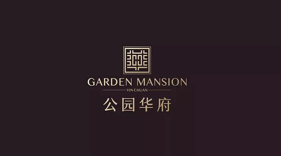 昌禾裝飾丨公園華府業(yè)主，您的專屬裝修優(yōu)惠，乘風破浪歸來！