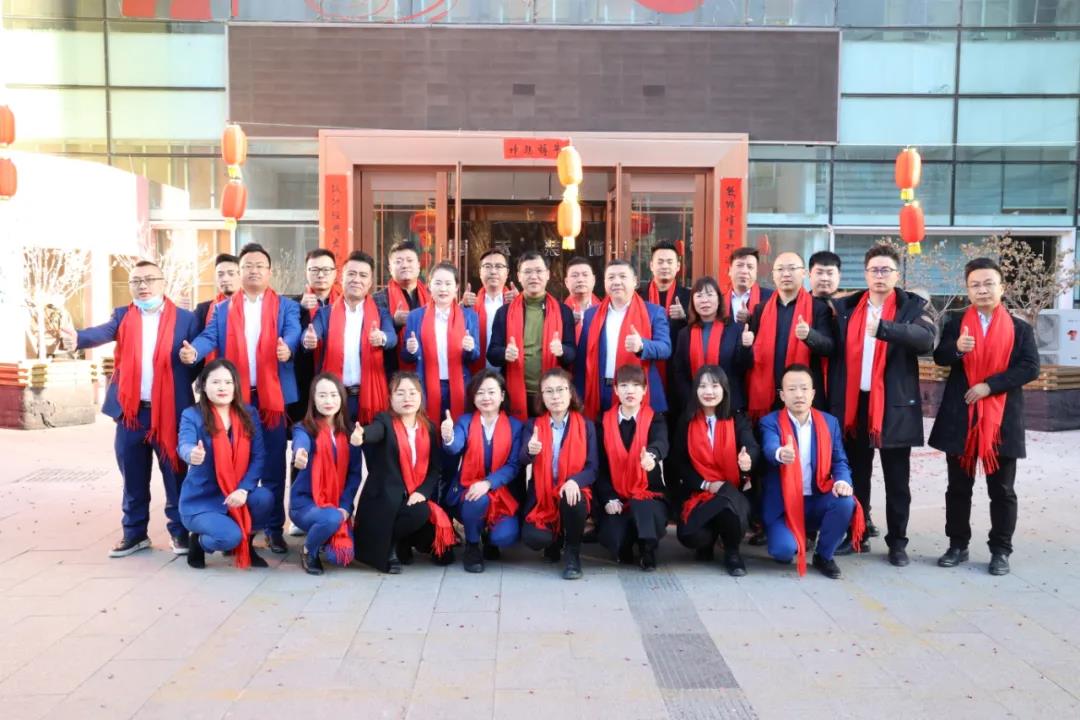 昌禾裝飾丨開(kāi)工大吉丨2021，一路“犇”起來(lái)！