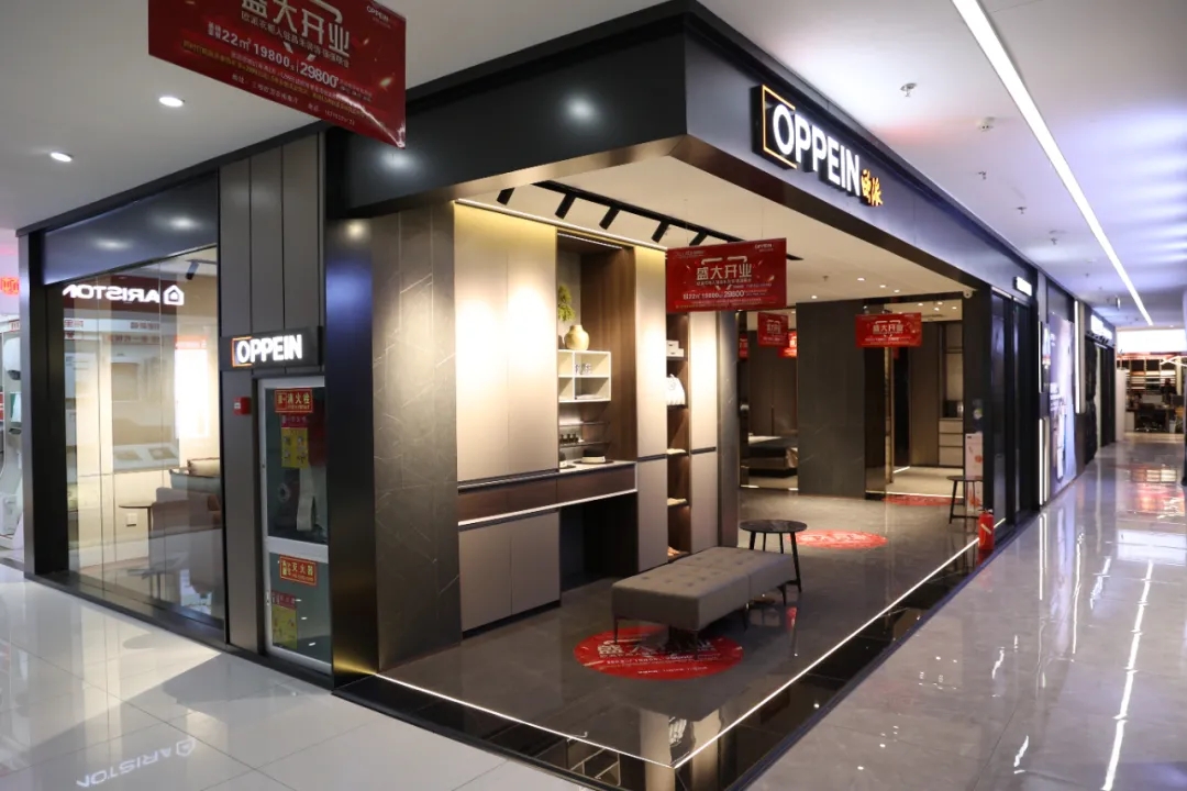 福利來襲丨歐派衣柜昌禾店盛大開業(yè)，惠滿全城，鉅惠限時(shí)搶！