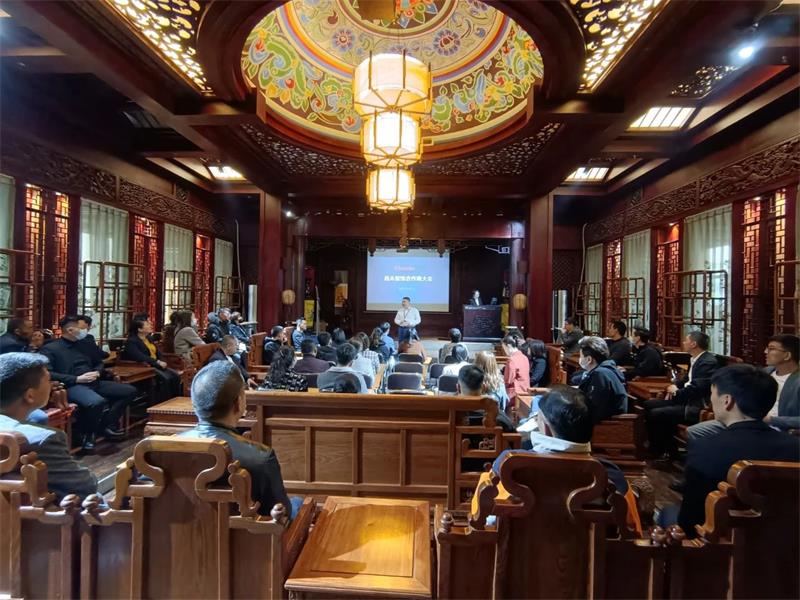 昌禾裝飾丨2021年首屆合作商大會順利召開，聚力同行，共贏未來