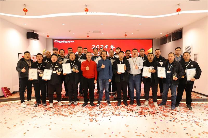 超越2025 | 昌禾裝飾2024年金牌項(xiàng)目經(jīng)理/金牌監(jiān)理評級大會圓滿結(jié)束！