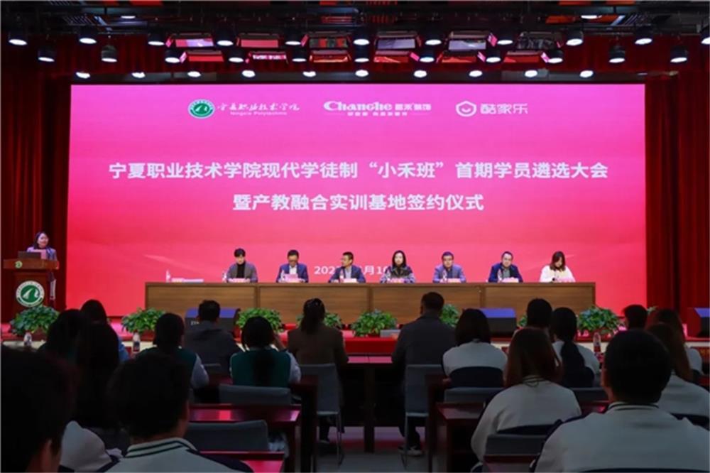 昌禾裝飾：創(chuàng)新驅動，成功獲得了 21 項國家級專利